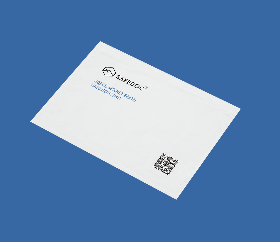 Самоклеящийся конверт для документов SafeDoc® 240*165+22,5 с клапаном, многократное закрытие по цене 4.75 - 1